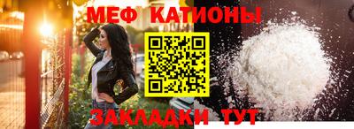 винт Бузулук
