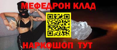 круглые Бугуруслан