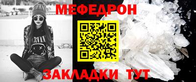 круглые Бугуруслан