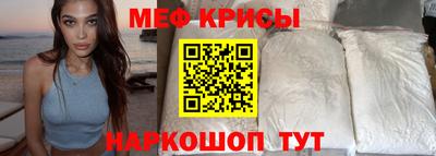 круглые Бугуруслан