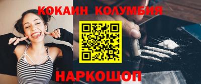 винт Бузулук