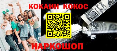 круглые Бугуруслан