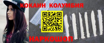 круглые Бугуруслан