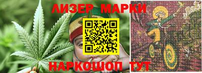круглые Бугуруслан