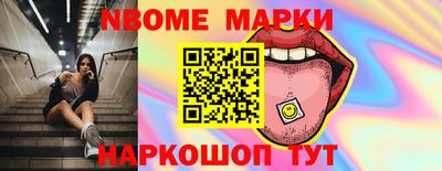 винт Бузулук