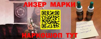 винт Бузулук
