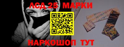 круглые Бугуруслан