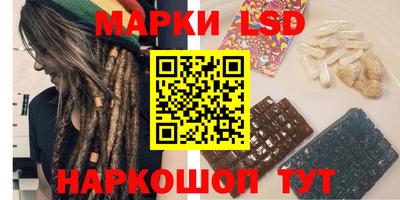 метамфетамин Будённовск