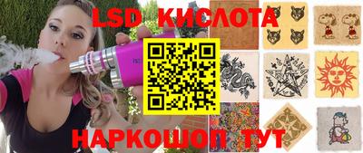 винт Бузулук