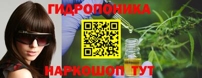 винт Бузулук