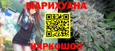 винт Бузулук