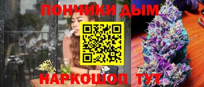 винт Бузулук