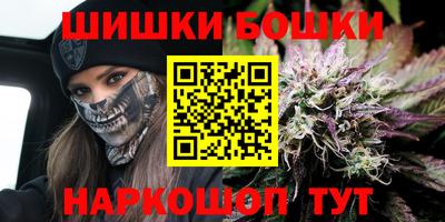 круглые Бугуруслан