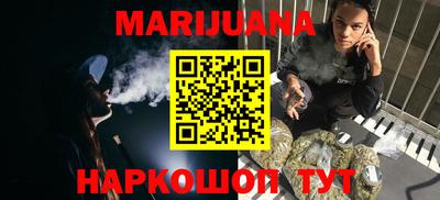 круглые Бугуруслан