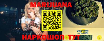 круглые Бугуруслан