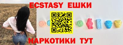 винт Бузулук