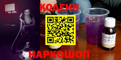 винт Бузулук