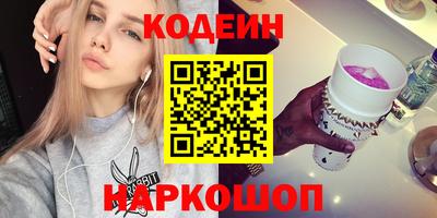 МДМА Волжский