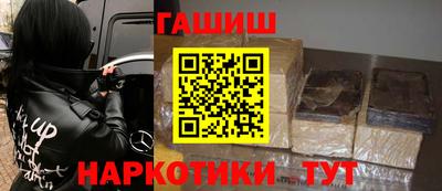 винт Бузулук