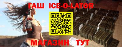 круглые Бугуруслан