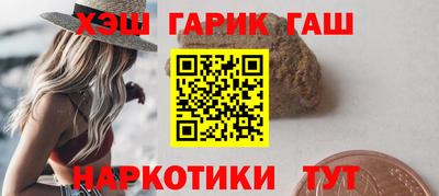 a pvp Волгодонск