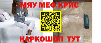 винт Бузулук