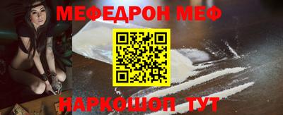 круглые Бугуруслан