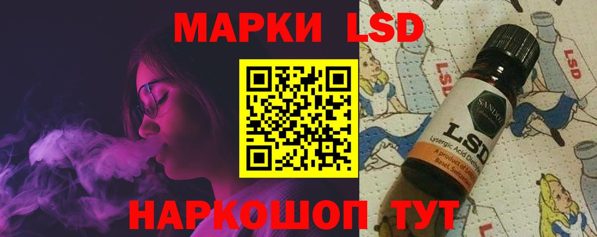 Серов  ЛСД экстази ecstasy  MEGA ссылка  Вход с VPN  ЛСД экстази ecstasy 